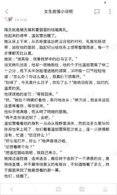 菲律宾办理的旅行证可以回国使用吗？办理都需要准备哪些资料信息？_菲律宾签证网